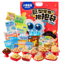 小鹿蓝蓝 巨型零食儿童礼包 抱抱袋 约4斤 送礼必备