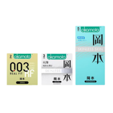 冈本 003蓝金超薄避孕套 0.03mm 加量润滑 10片装
