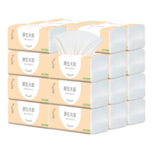 抽纸整箱6400张40包 原木餐巾纸 擦手纸 家庭装 1包