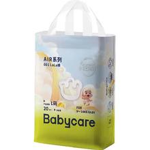 babycare 纸尿裤拉拉裤 air001 mini装 NB码33片 适用体重≤5kg