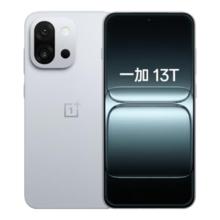 一加 13T 手机 骁龙8至尊版 晨雾灰 16+1T