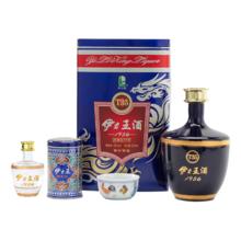 限移动端、京东百亿补贴：伊力特 蓝王 30 52%vol 浓香型白酒