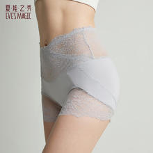 夏娃之秀 夏娃秘语 EVE‘S WHISPER女士轻薄款透气舒适包臀中腰三角短裤衩提臀底裤（任选4条）