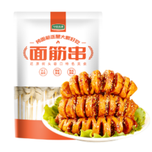 华田禾邦 烤面筋串 800g 20串 竹签手工大面筋串