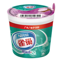 雀巢 香芋味杯装73g 雪糍甜筒冰淇淋*33件 多口味雪糕任选