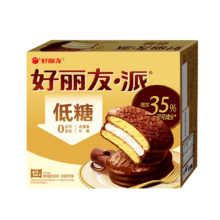 好丽友 巧克力派低糖系列 12枚384g/盒 营养早餐休闲零食