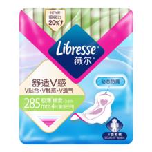 薇尔 卫生巾 加长日用285mm4片