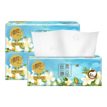 清风 四层加厚花萃纸巾抽纸 320张*2包
