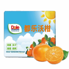 都乐 沃柑 5斤彩箱装 单果90g 香甜多汁 源头直发 包邮