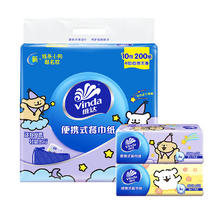 维达 超韧系列餐巾纸 4层*20片*10包