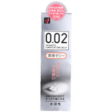 冈本 002 水溶性润滑剂 60g
