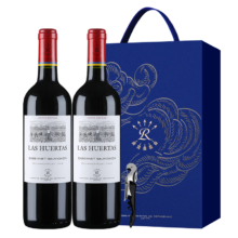 拉菲 花园赤霞珠干红葡萄酒 750ml*2支 年货礼盒装 进口红酒