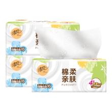 清风 抽纸餐巾纸 4层 320张*2包 加厚原木纯品 尝鲜装