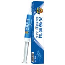 plus会员：超威 蟑螂药杀虫剂 饵剂 10g*1