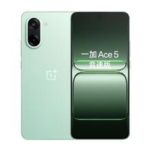 国家补贴：一加 Ace 5 竞速版 5G手机 16GB+512GB 旷野绿