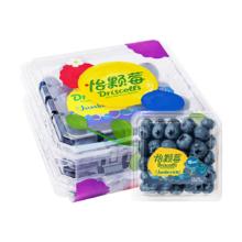 怡颗莓 Driscolls 云南蓝莓 Jumbo大果 18mm+ 2盒约125g/盒
