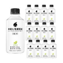天降礼金、88VIP、需凑单：外星人 无糖含维生素电解质水饮料青柠味 300ml*12瓶