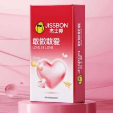 杰士邦 超薄安全套 成人情趣用品10只