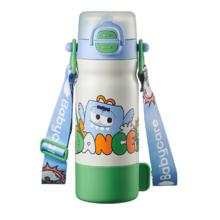 babycare 四合一儿童保温杯 316不锈钢 550ml 蓝色