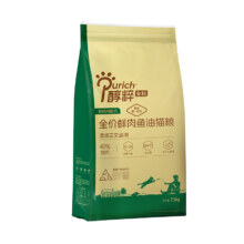 醇粹金标鲜肉鱼油猫粮 7.5kg 成幼流浪猫专用冻干美毛增肥实惠装