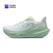 必迈 远征者6.0 跑鞋 时绿 45