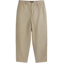 太平鸟 男装 日系阔腿裤男潮流直筒休闲裤B2GBD3205 卡其1（直筒） XL