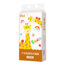 再降价：小鹿系列 悬挂式抽纸面巾纸 1000张 加厚5层 3提装