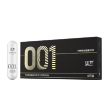 涩井 黑金001聚氨酯 超薄安全套 共8只