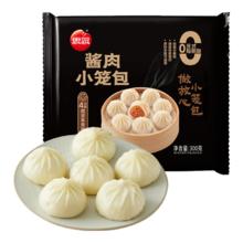 思念 早餐任选10件 酱肉小笼包 300g