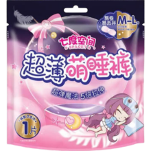 七度空间 裤型卫生巾夜用安睡裤 L 4条 80-140斤