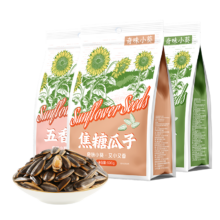 MAOKE 原味瓜子 小颗粒葵花籽 400g 休闲零食 买5件