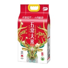 十月稻田 五常大米 东北大米 一年一季 新米5斤