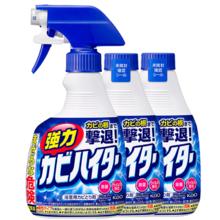 花王 强力除霉剂 400m*3 浴室墙面瓷砖清洁喷雾啫喱