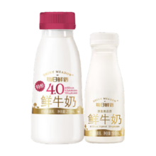 每日鲜语肖战推荐4.0g蛋白全脂211ml*6+3.6g蛋白全脂185ml*6