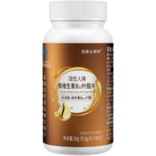 安普生邦利 铁维生素B12叶酸 60片