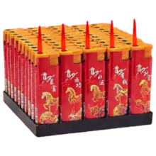 马年爆款防风打火机 加厚家用防爆 10支装 同款祝福款
