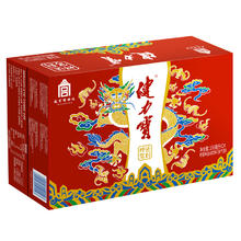 健力宝 运动饮料 橙蜜味 330ml*12罐