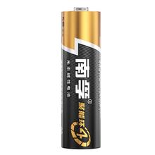 南孚 LR6 5号碱性电池 1.5V 12粒装