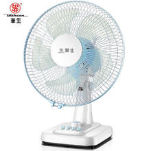 华生 低音风扇/大风量家用电扇