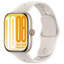 vivo WATCH GT 2 智能手表 空格白 蓝牙版