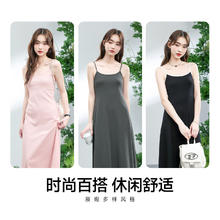 班尼路 粉色修身吊带裙 浅粉#纯色 棉柔亲肤