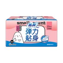 苏菲 弹力贴身日用卫生巾 230mm 20片
