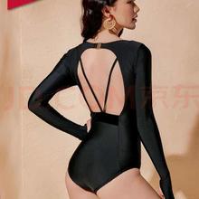 速比涛 Speedo 女士小黑裙系列连体泳衣 黑色 34