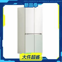 国家补贴：追觅 多巴胺系列 DRC500WNGWG1U 风冷十字门冰箱 500L 薄荷曼波