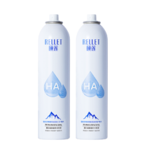颐莲（RELLET）张凌赫代言玻尿酸补水喷雾300ml*2瓶化妆水保湿爽肤水C