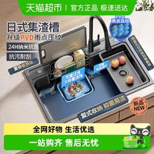 限移动端：箭牌 水槽大单槽厨房304不锈钢日式洗碗洗菜盆台下盆0