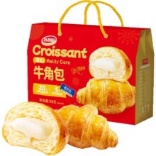天降礼金、88VIP：达利园 流心牛角包酸奶味 700g*1箱