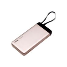 京选 55W快充 充电宝 自带线 净空粉 20000mAh