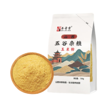 秦晋雪 现磨细玉米面 500g 新鲜农家苞米面