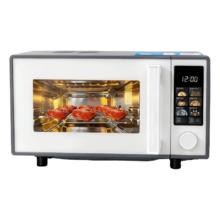 国家补贴：格兰仕 GKV23-DX 微波炉 23L
